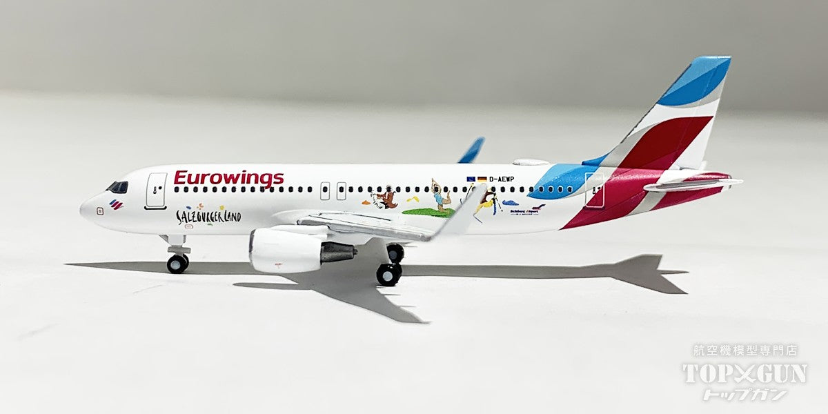 A320 ユーロウイングス Salzburger Land D-AEWP 1/500 [537698]