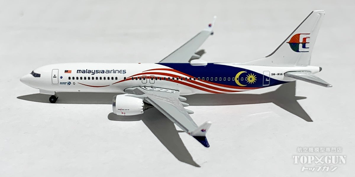 737 Max 8 Malaysia Airlines 9M-MVA 1/500 [537780] 