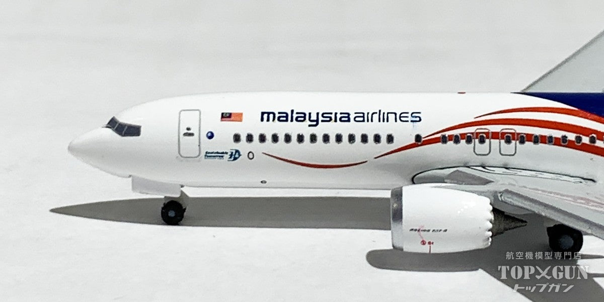 737 Max 8 Malaysia Airlines 9M-MVA 1/500 [537780] 