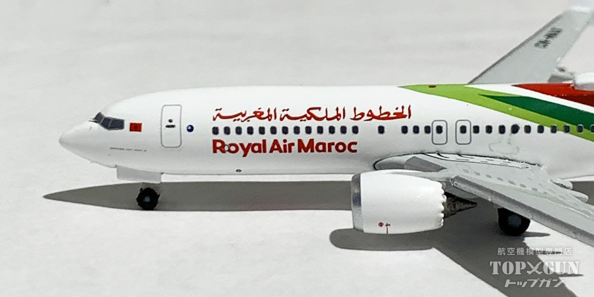 737 Max 8 Royal Air Maroc CN-MAX 1/500 [537797] 