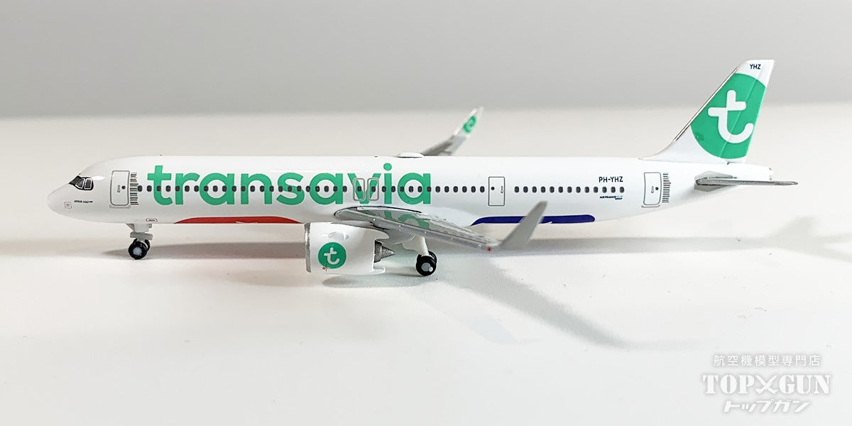 Phlippin Airline A321neo ゆうちゃん Phlippin Airline A321neo ゆうちゃん様専用 LGZ000007 STARLUX (Herpa