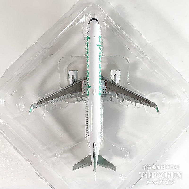 Herpa Wings A321neo トランサビア航空 PH-YHZ 1/500 [537841]