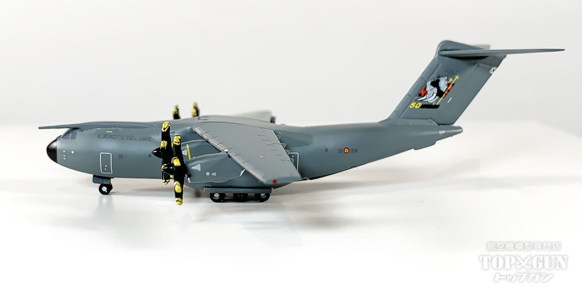 Herpa Wings A400M スペイン空軍 「31st Wing (Ala 31) - 50