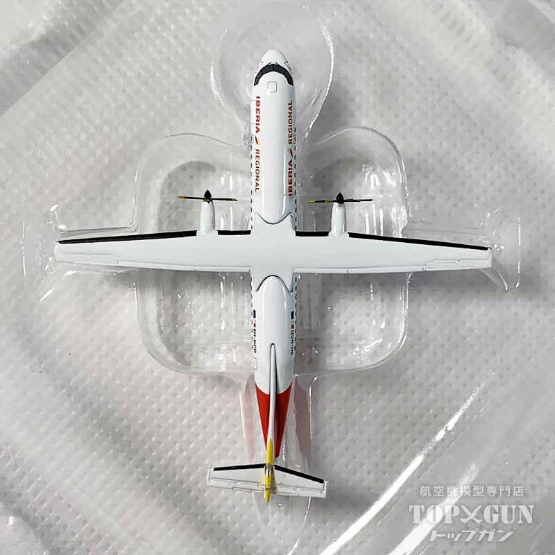 Herpa Wings ATR-72-600 イベリア航空 エア ノストラム 9H-NCD 1/500
