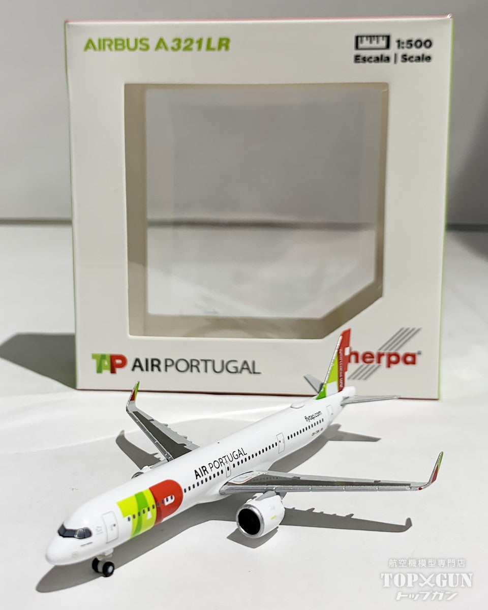 A321neo TAP Portugal Pedro Teixeira CS-TXH 1/500 [537902] 