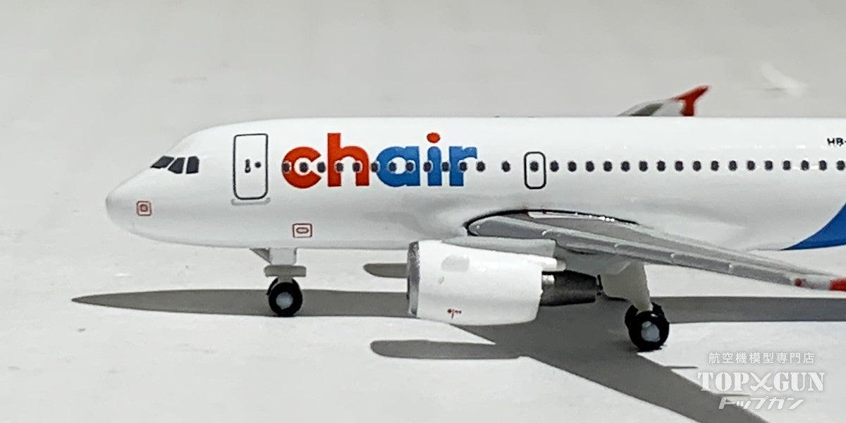 Herpa Wings A319 チェアー航空 HB-JOJ 1/500 [537926]