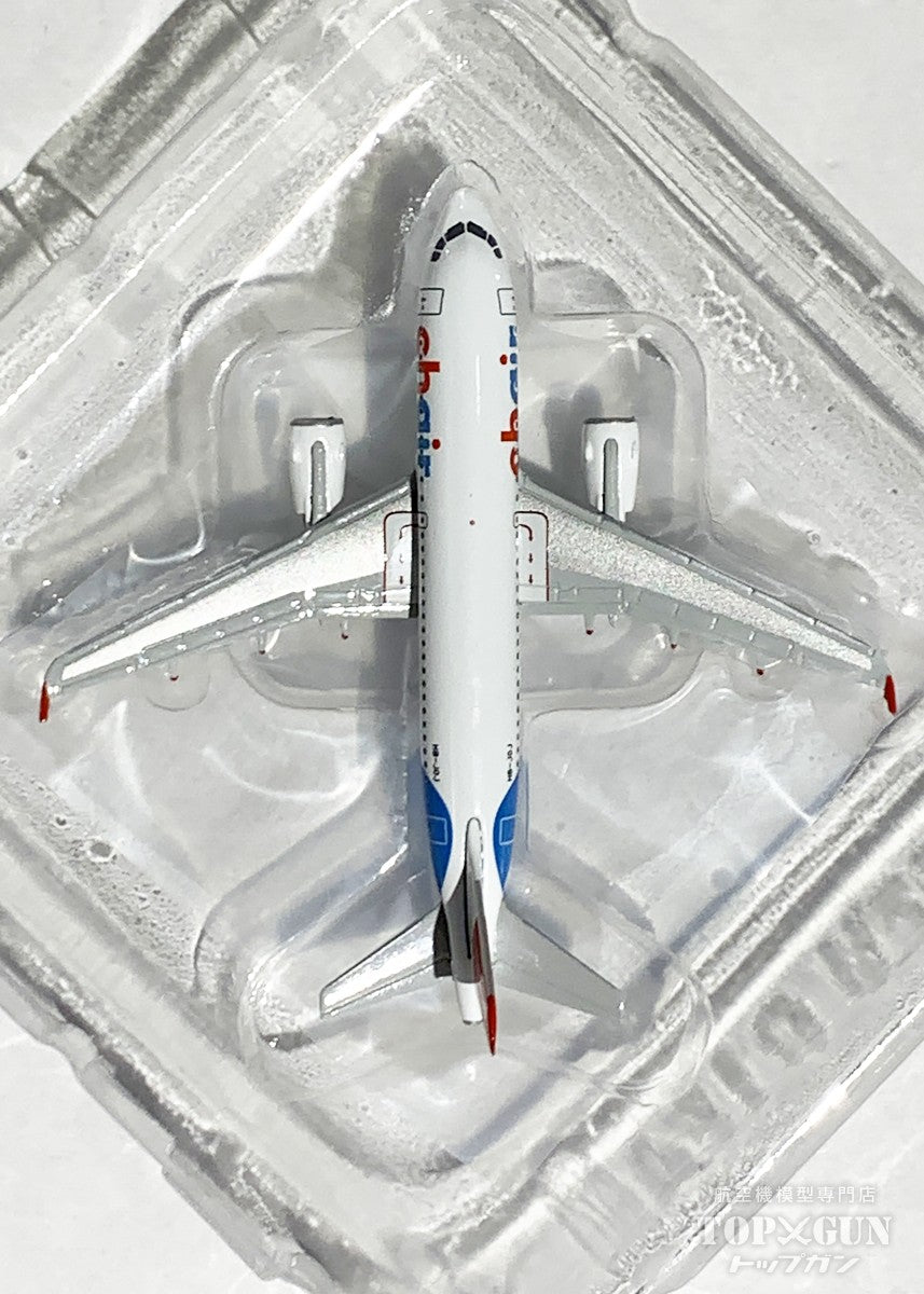 Herpa Wings A319 チェアー航空 HB-JOJ 1/500 [537926]