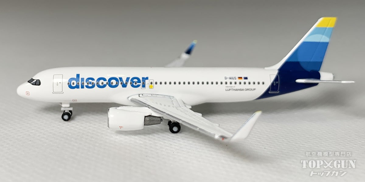 Herpa Wings A320 ディスカバー D-AIUS 1/500 [537933]
