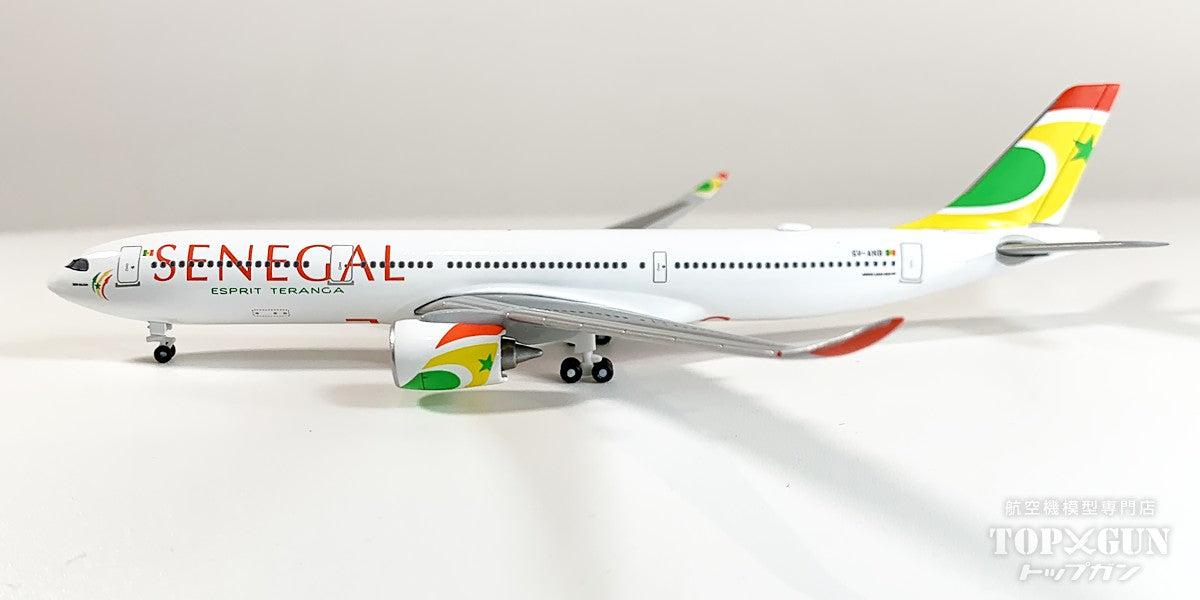A330-900neo エア セネガル 「Sine-Saloum」 6V-ANB 1/500 [538015]