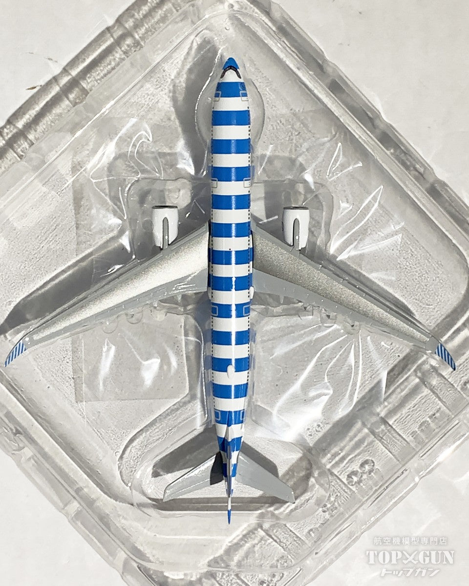 Herpa Wings 【お取り寄せ】A330-900neo コンドル航空 Sea D-ANRF 1