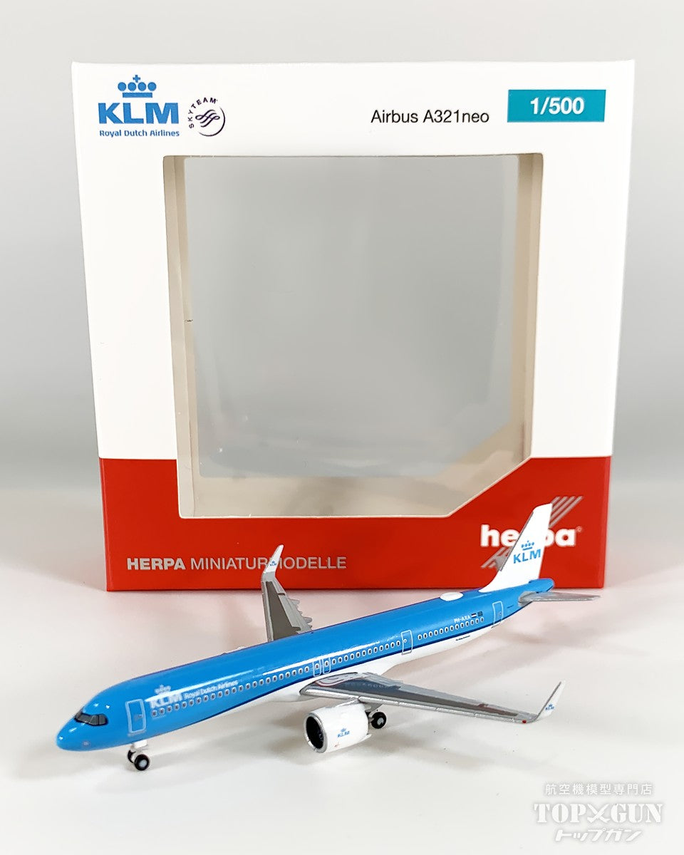 Herpa Wings A321neo KLMオランダ航空 「Koninginnepage/Swallowtail