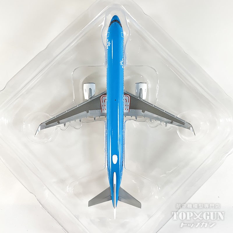 Herpa Wings A321neo KLMオランダ航空 「Koninginnepage/Swallowtail