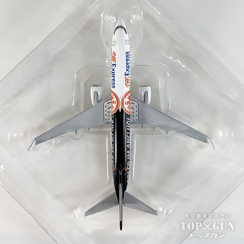 Herpa Wings 737-800 サンエクスプレス航空 「SGE Express - Adler im