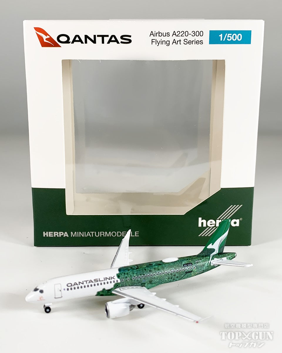 Herpa Wings A220-300 カンタスリンク 「Minyma Kutjara Tjukurpa」 VH