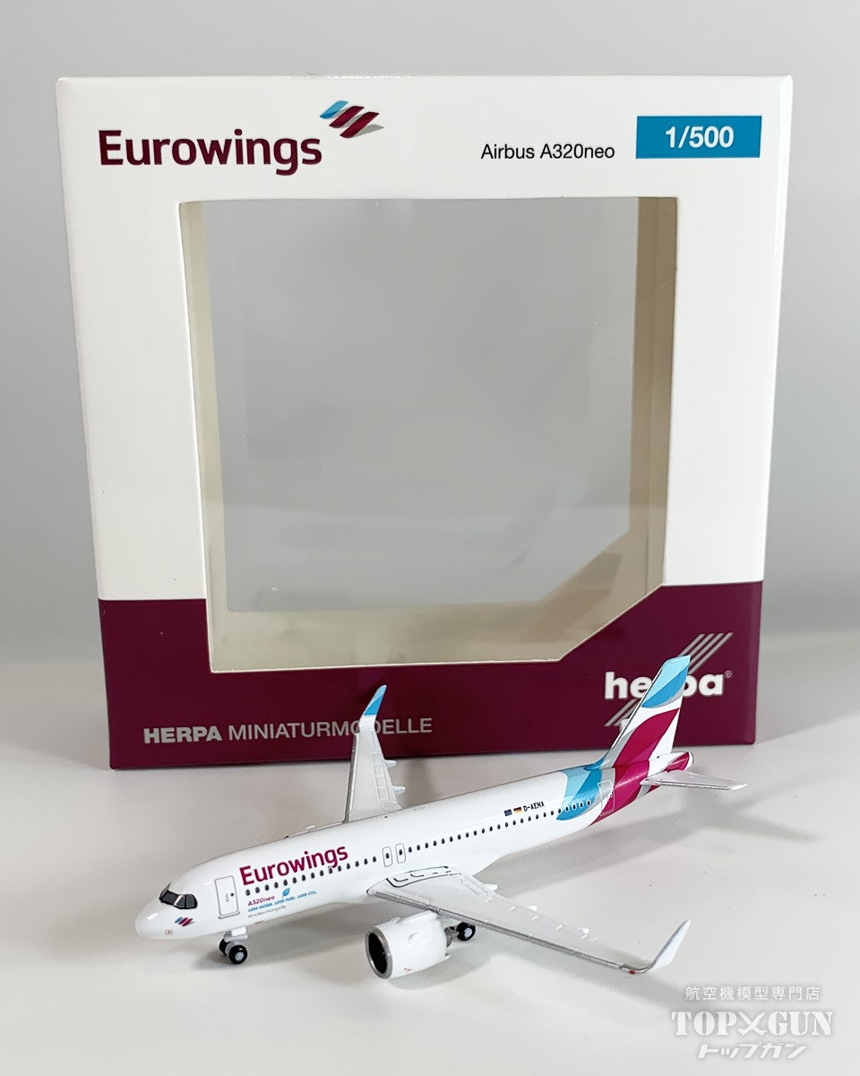 Herpa Wings(ヘルパウイングス)