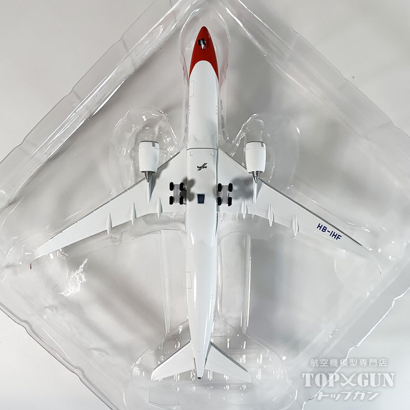 Herpa Wings A350-900 エーデルワイス航空 「Piz Bernina」 HB-IHF 1