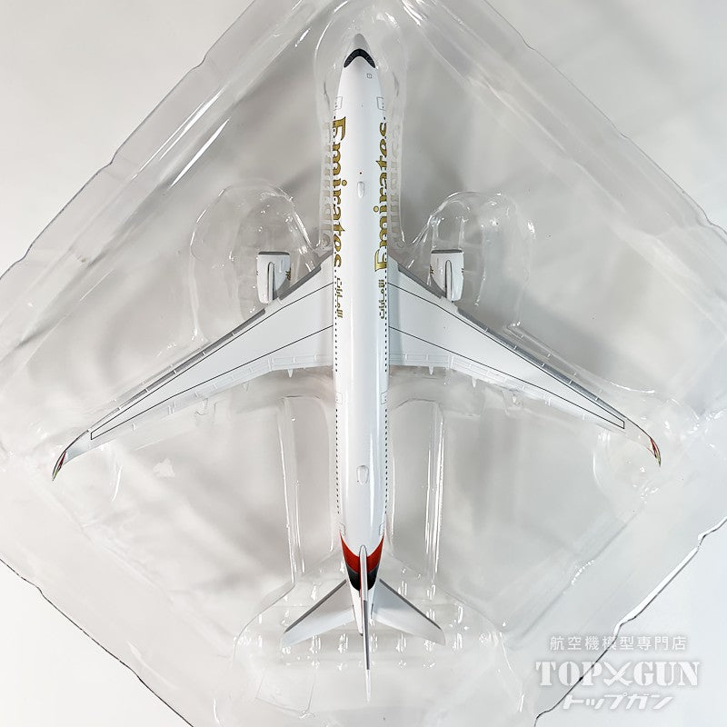 Herpa Wings A350-900 エミレーツ航空 A6-EXA 1/500 [538206]