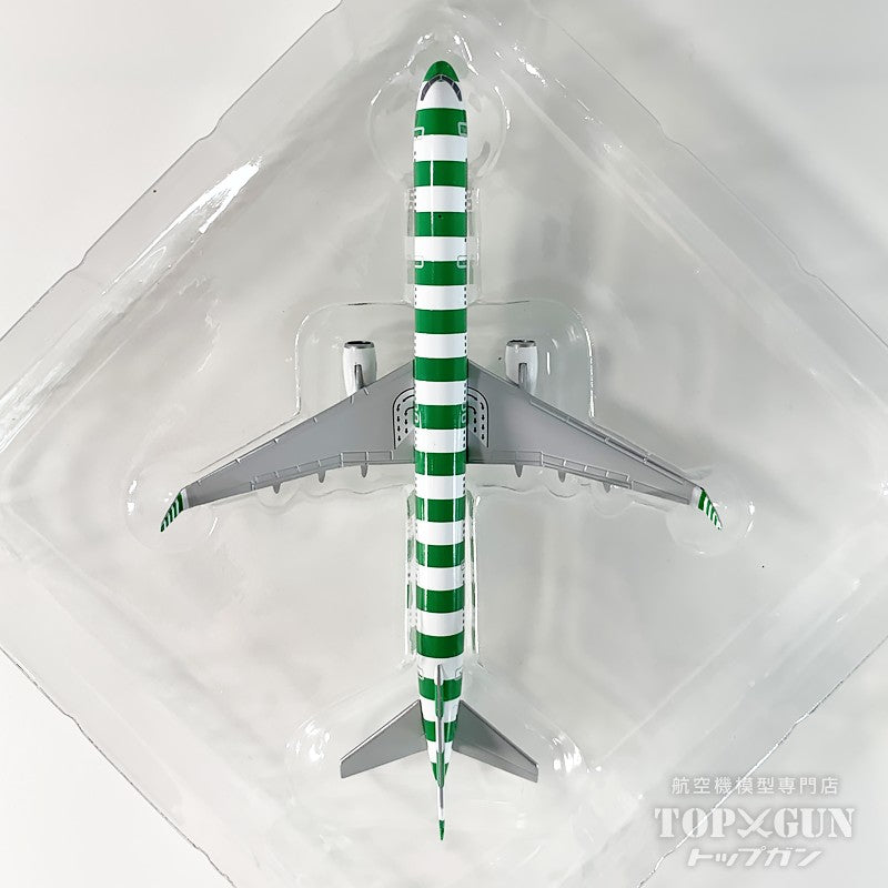 757-300 コンドル航空 Island D-ABOL 1/500 [538213]
