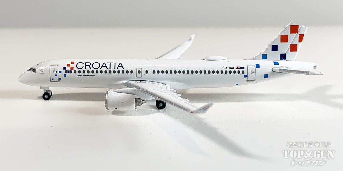 エアバス A220-300 1/400 herpa HERPA AIRBUS HOUSE A220-300 1/400 (**) – Airline Employee Shop