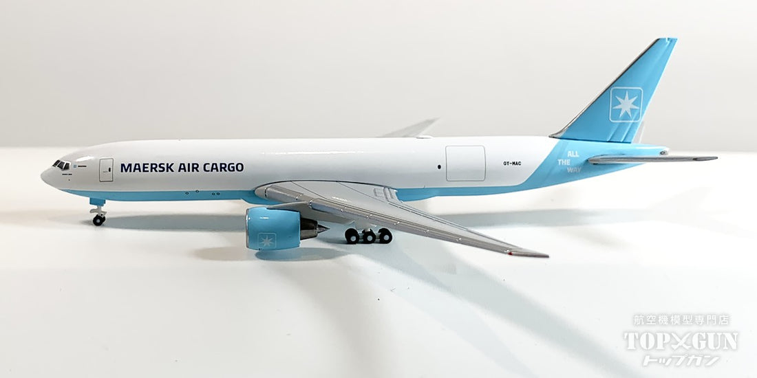 Maersk Air Cargo trở thành hãng hàng không Đan Mạch đầu tiên sở hữu