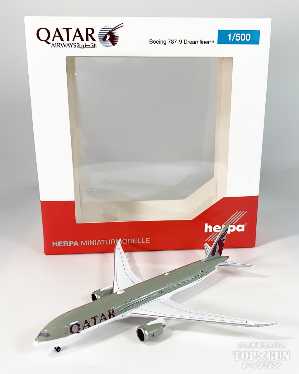 Herpa Wings(ヘルパウイングス)