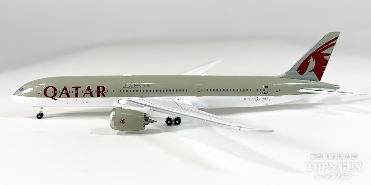Herpa Wings 787-9 カタール航空 A7-BHO 1/500 [538312]