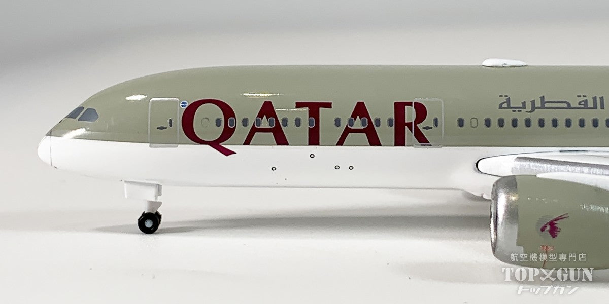 Herpa Wings 787-9 カタール航空 A7-BHO 1/500 [538312]