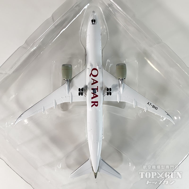 Herpa Wings 787-9 カタール航空 A7-BHO 1/500 [538312]
