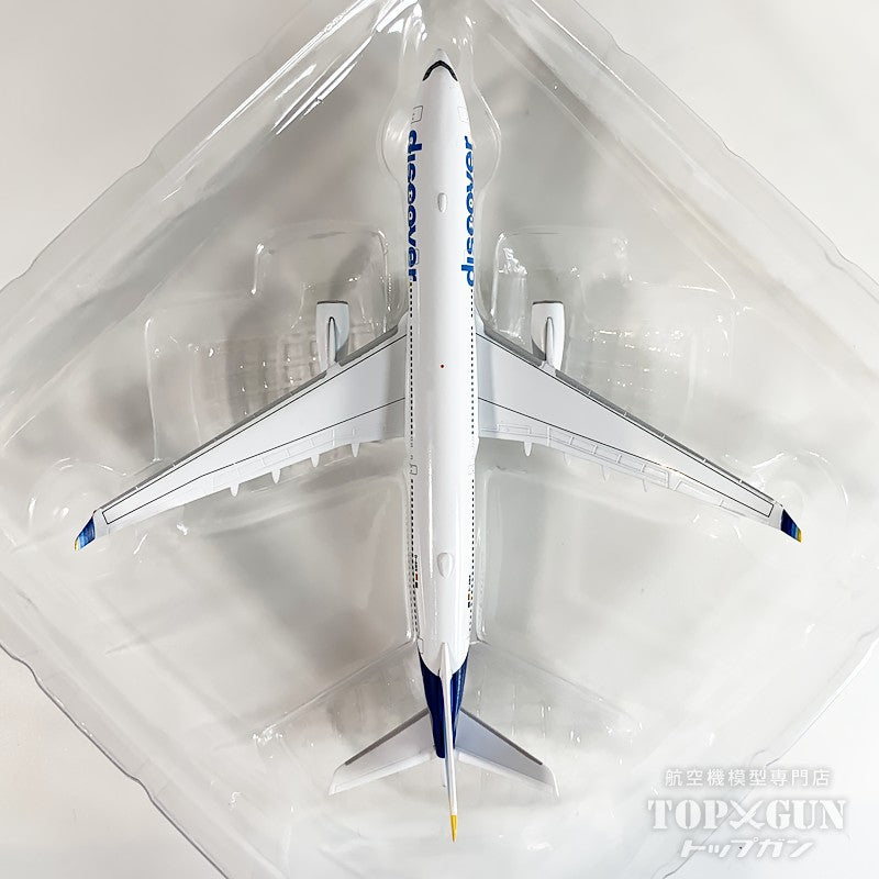 Herpa Wings A330-300 ディスカバーエアラインズ D-AIKK 1/500 [538343]