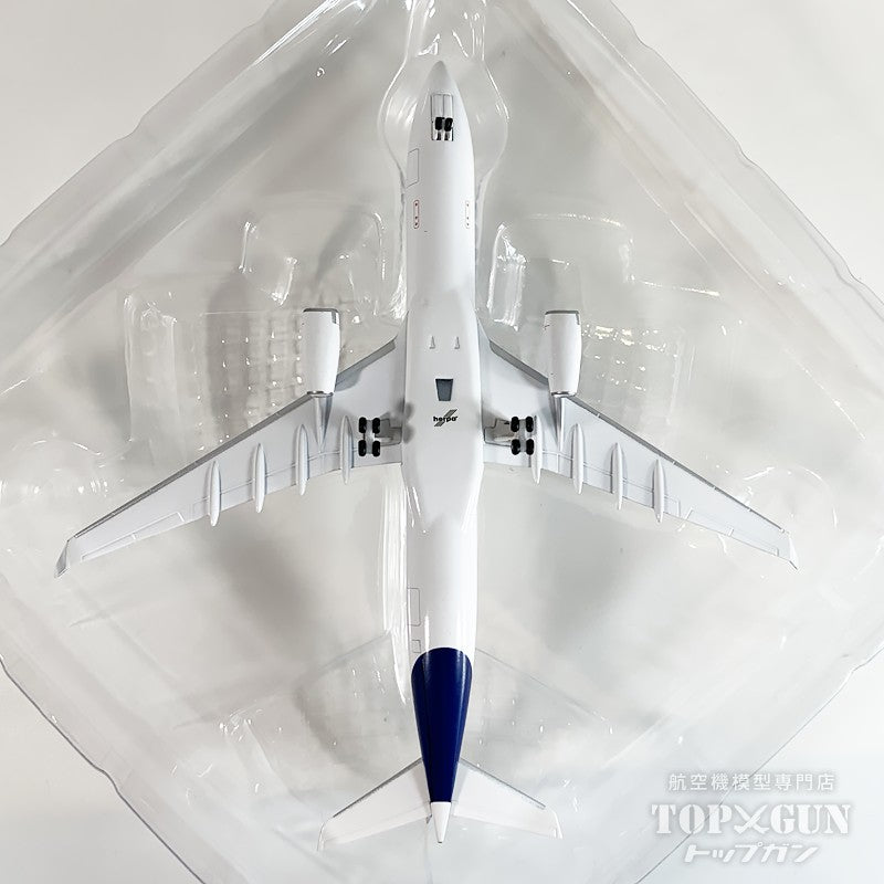 Herpa Wings A330-300 ディスカバーエアラインズ D-AIKK 1/500 [538343]