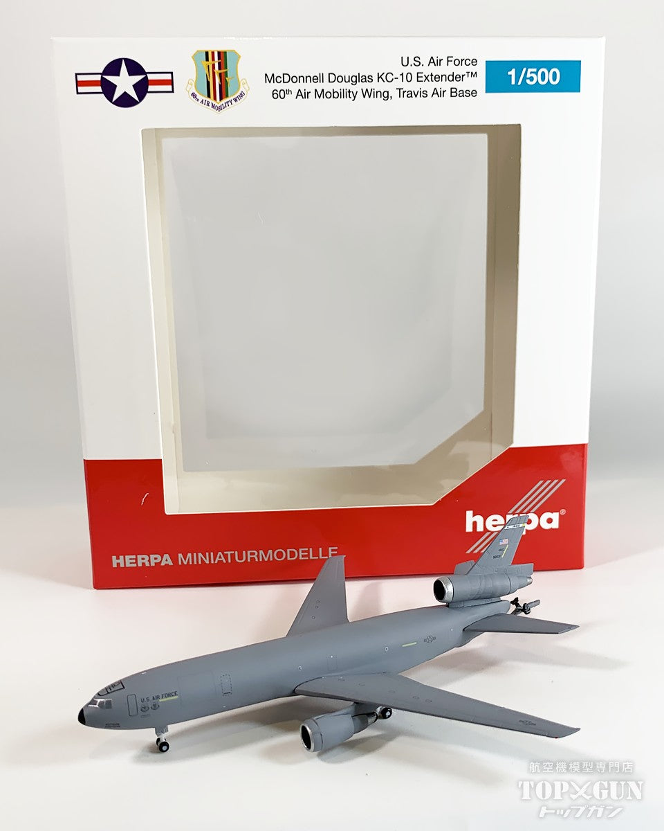 KC-10 アメリカ空軍 第60航空機動航空団トラビス空軍基地 86-0031 1/500 [538367]