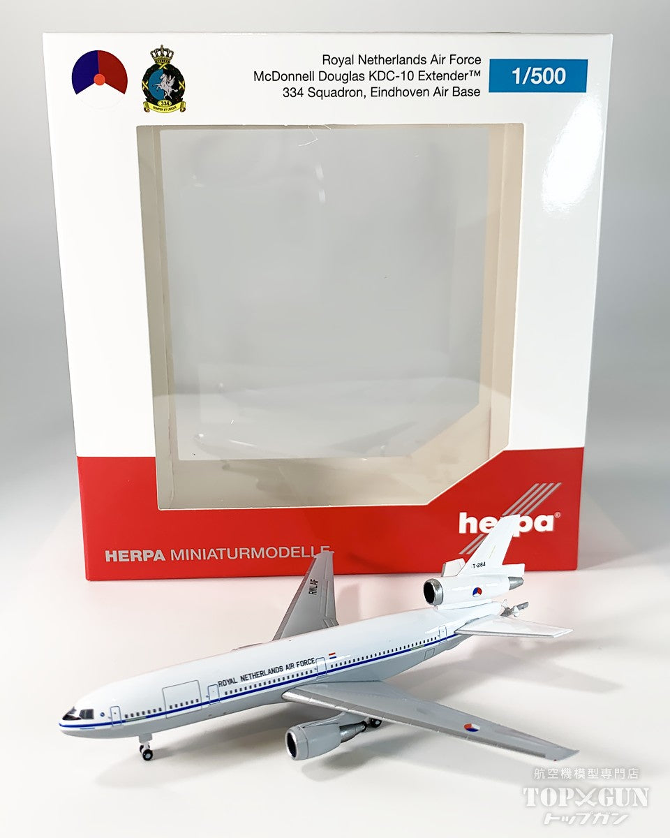 【美品】herpa / ヘルパ｜英国航空｜Expresso Wing Ltd herpa wings 1/500 (ダイキャスト製)777-300ER 日本国政府専用機