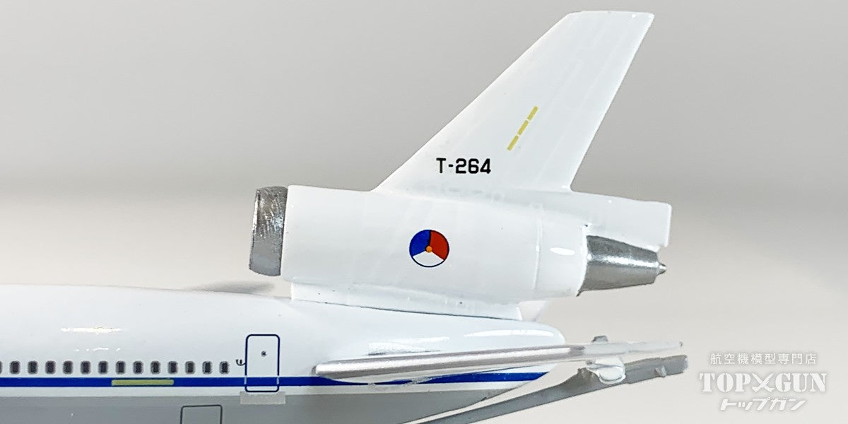 KDC-10 オランダ空軍 第334飛行隊 アイントホーフェン空軍基地 Prins Bernhard T-264 1/500 [538374]