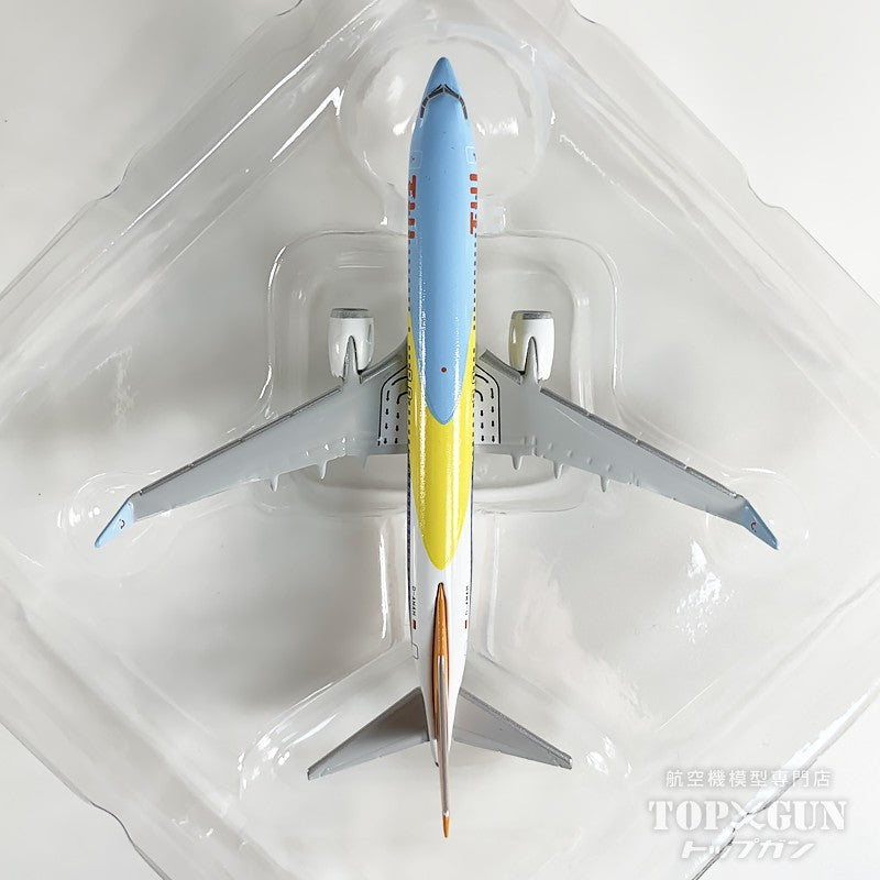 Herpa Wings 737 Max8 TUIフライ航空 50周年 Fuerteventura D-AMAH 1
