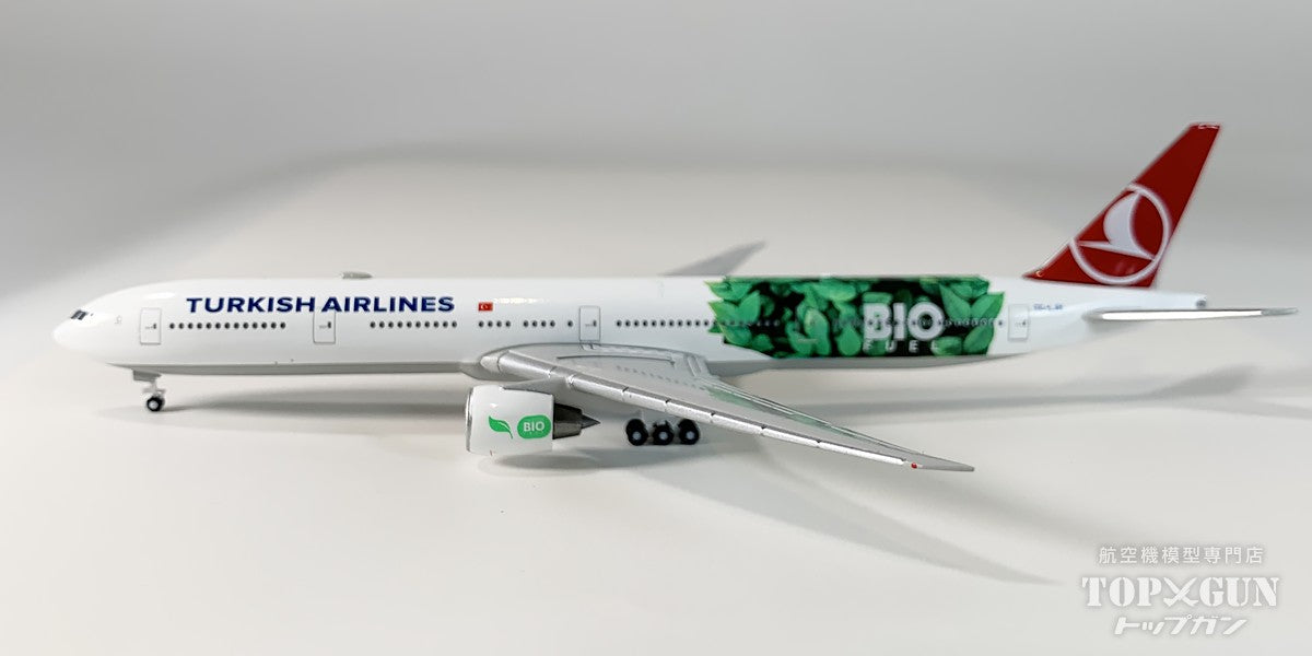 Herpa Wings 777-300ER ターキッシュ エアラインズ Bio Fuel TC