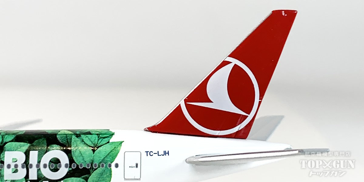 Halcyonターキッシュ他 Herpa Wings 777-300ER ターキッシュ エアラインズ Bio Fuel TC
