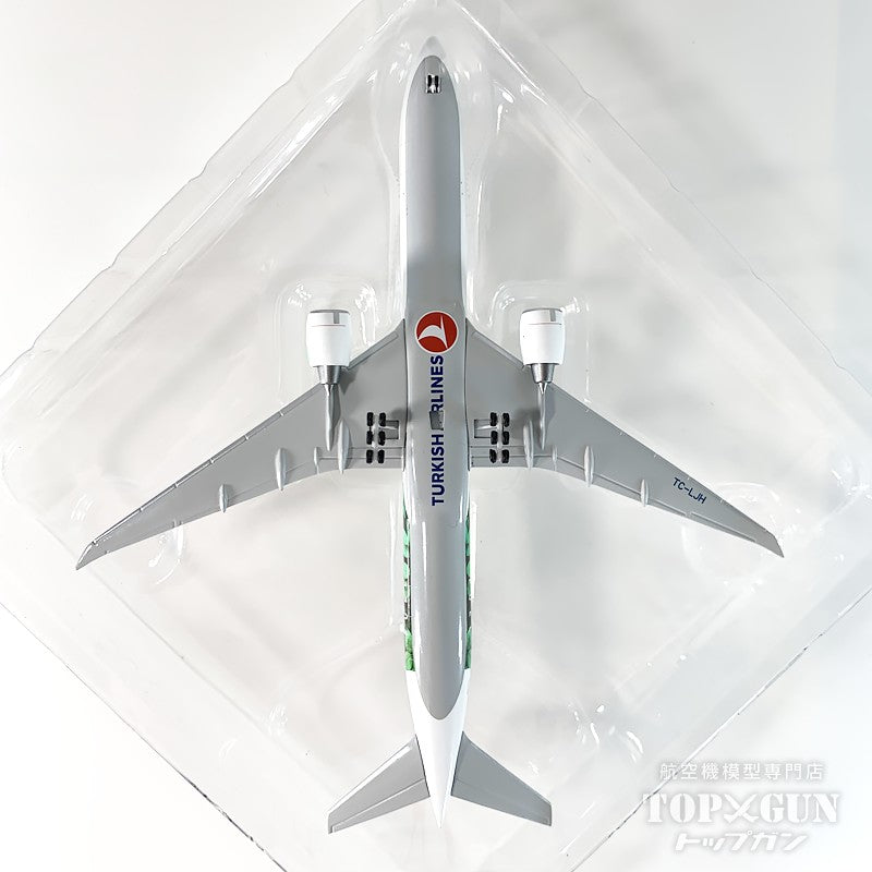Herpa Wings 777-300ER ターキッシュ エアラインズ Bio Fuel TC