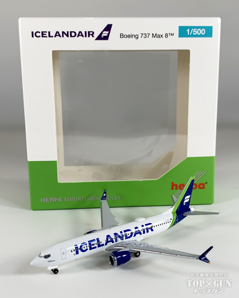 Herpa Wings 737 MAX8 アイスランド航空 グリーンテールストライプ