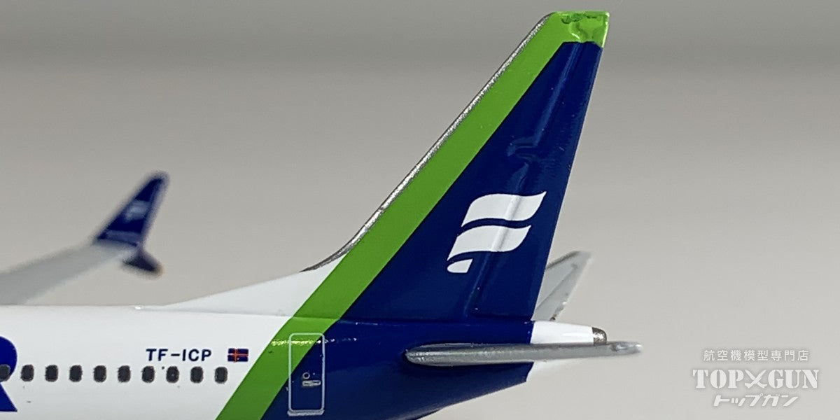 Herpa Wings 737 MAX8 アイスランド航空 グリーンテールストライプ