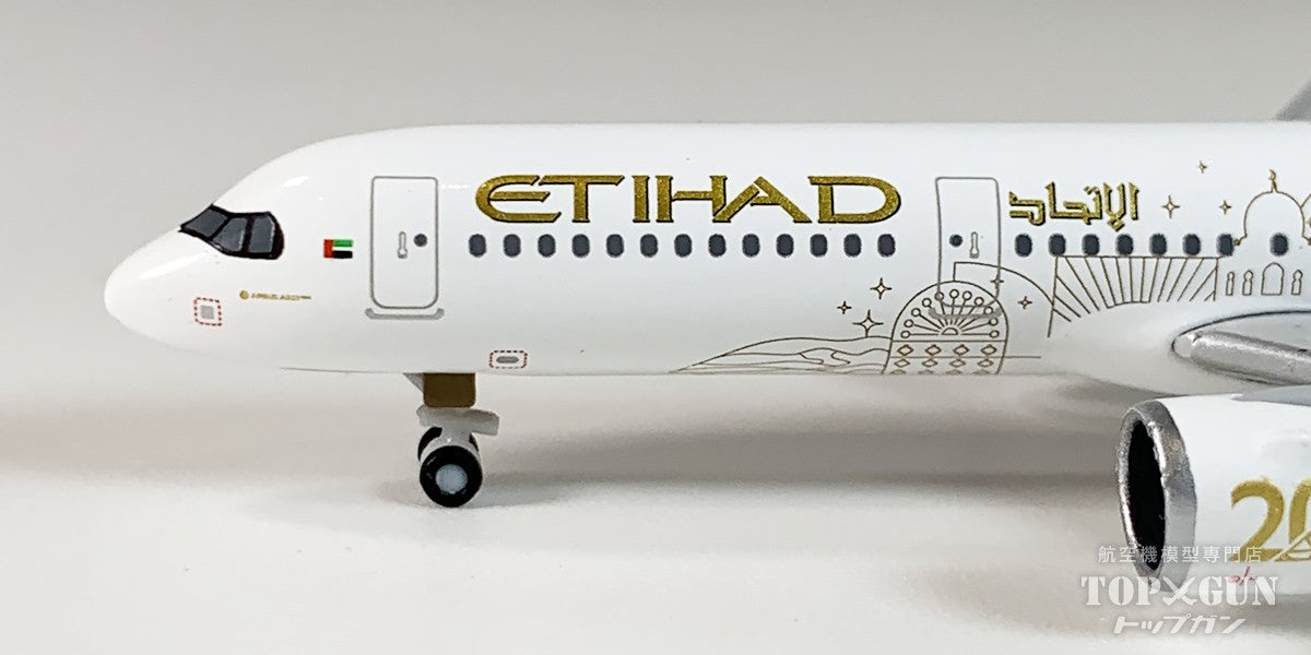パックミン製、エティハド航空 エアバスA321-200模型（1/144？） パックミン製、エティハド航空 エアバスA321-200模型（1/144？） 1:200