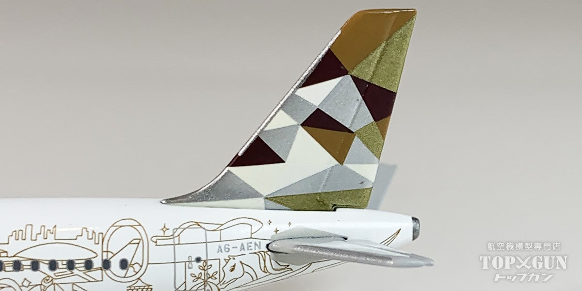A321neo エティハド航空 20周年記念 A6-AEN 1/500 [538473]