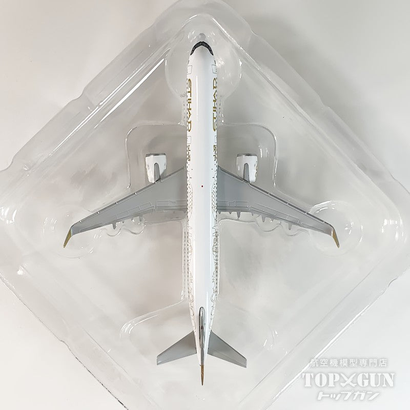 A321neo エティハド航空 20周年記念 A6-AEN 1/500 [538473]