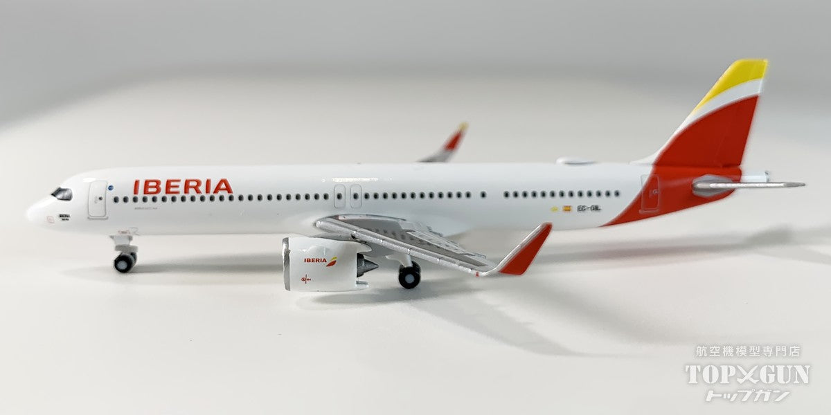 A321XLR イベリア航空 1927-1939 EC-OIL 1/500 [538480]