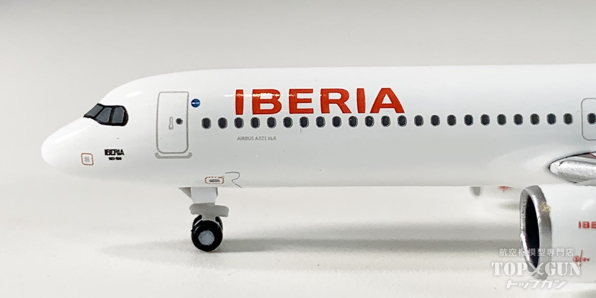 A321XLR イベリア航空 1927-1939 EC-OIL 1/500 [538480]