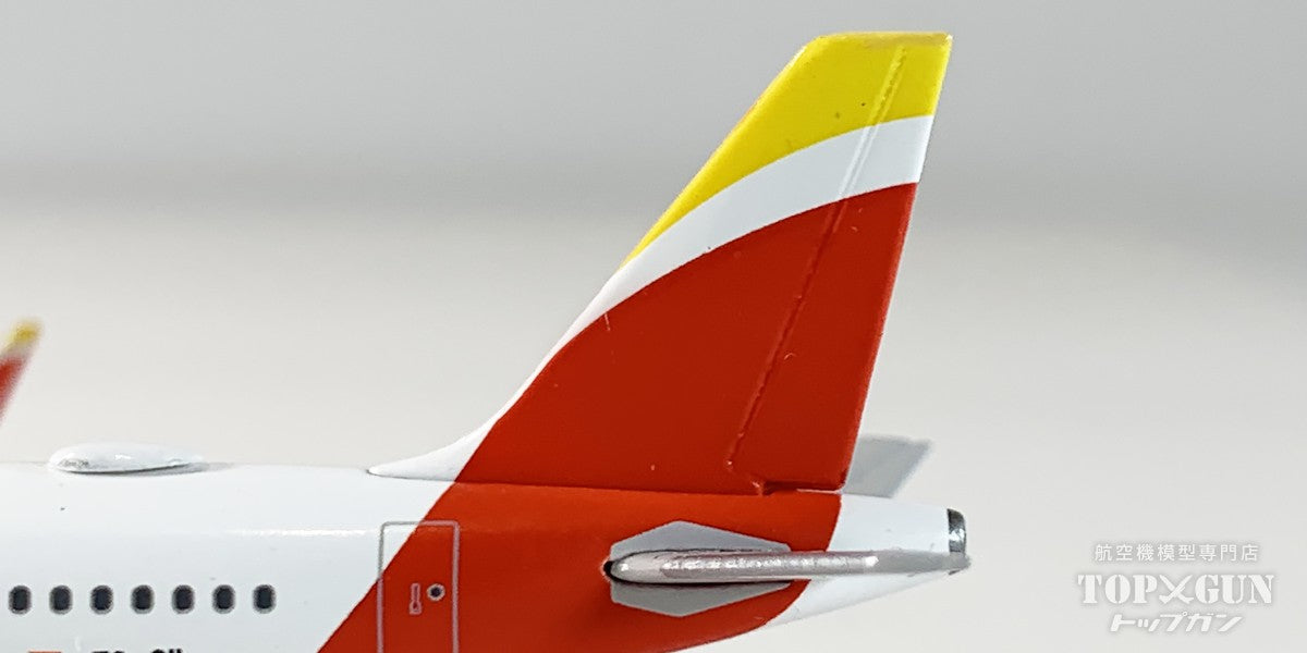 A321XLR イベリア航空 1927-1939 EC-OIL 1/500 [538480]