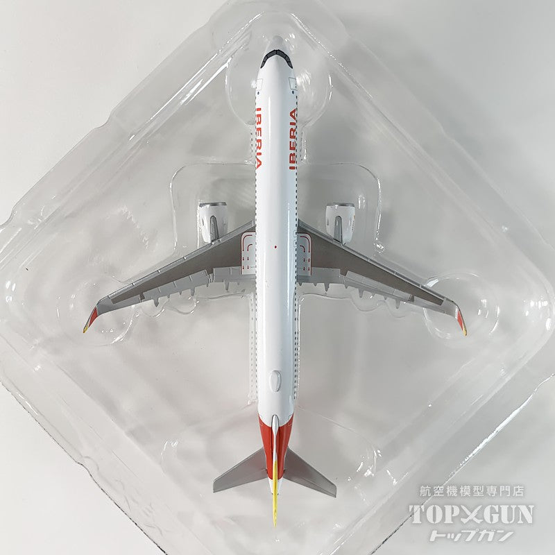 A321XLR イベリア航空 1927-1939 EC-OIL 1/500 [538480]
