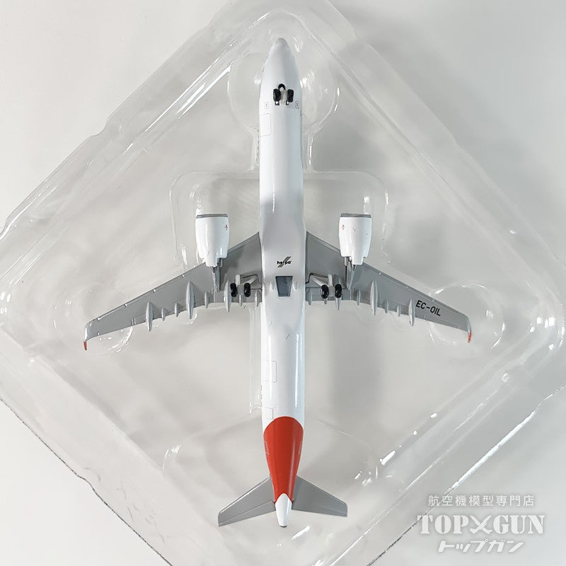 A321XLR イベリア航空 1927-1939 EC-OIL 1/500 [538480]