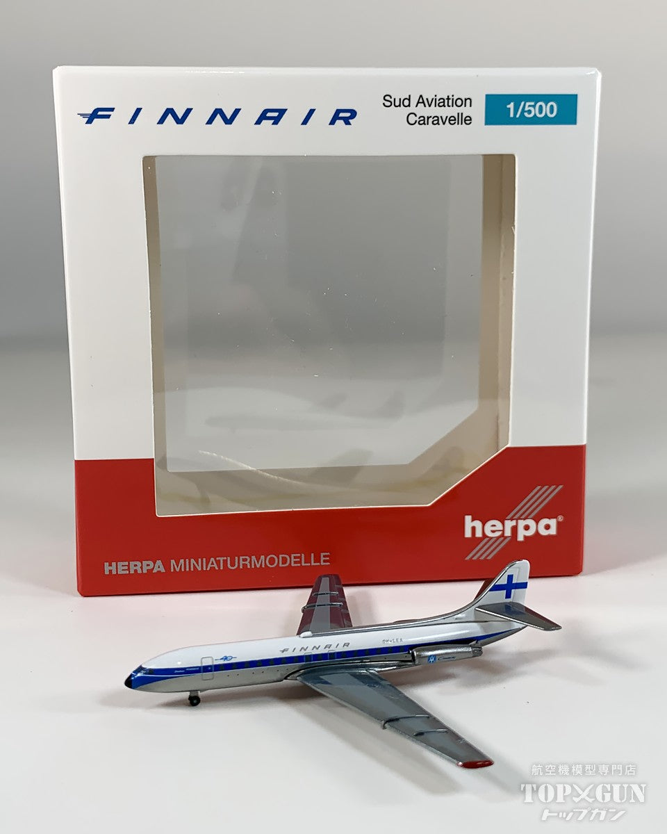 Herpa Wings SE210 シュド・カラベル フィンエアー OH-LEA 1/500 [538510]