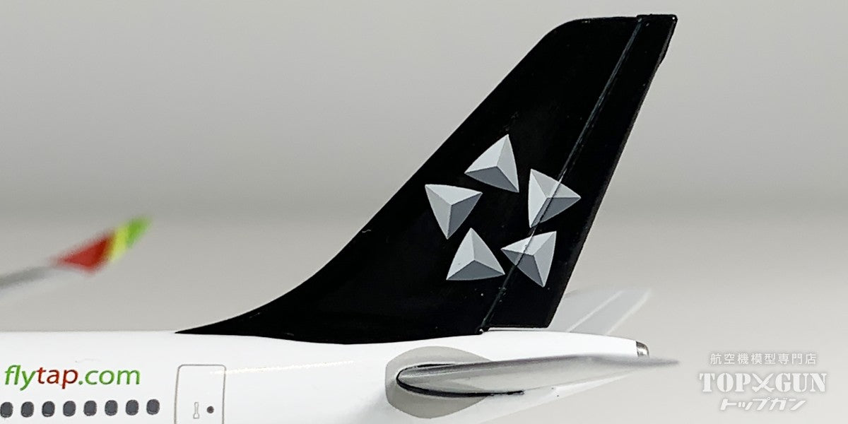 Herpa Wings A330-900neo TAPポルトガル航空 スターアライアンス塗装