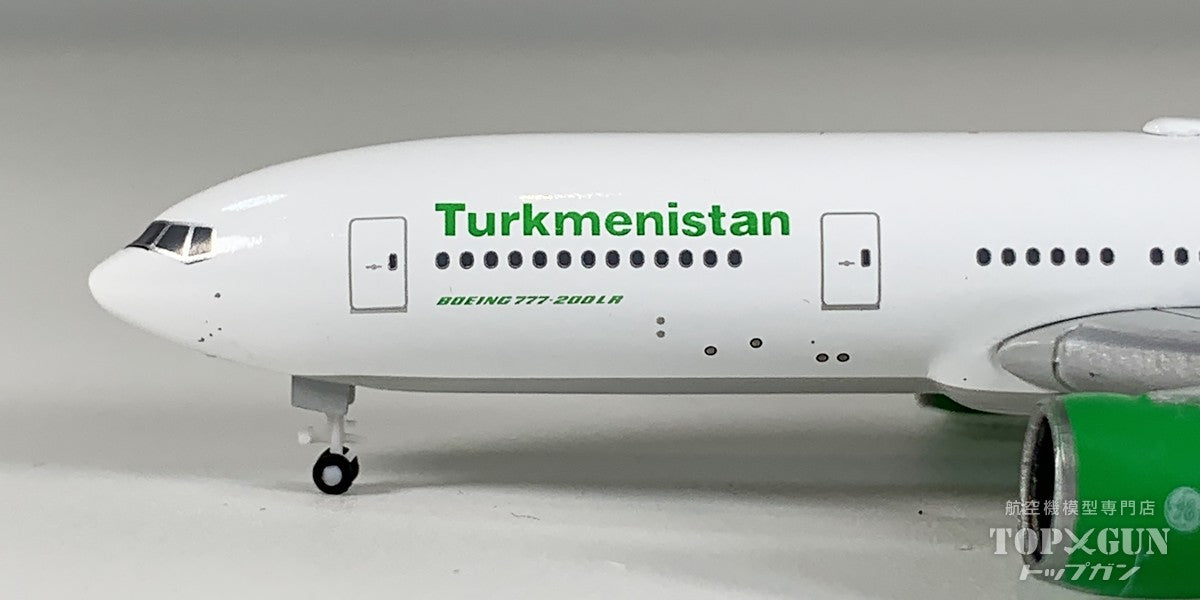 Herpa Wings 777-200LR トルクメニスタン航空 EZ-A780 1/500 [538558]
